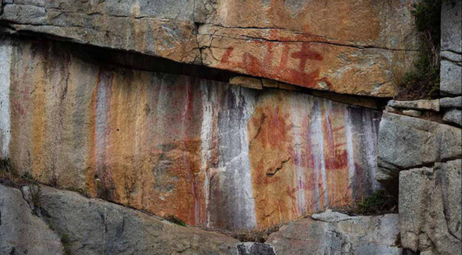 One of the TLOWITSIS FIRST NATION RECORDS 370 ARCHAEOLOGICAL SITES