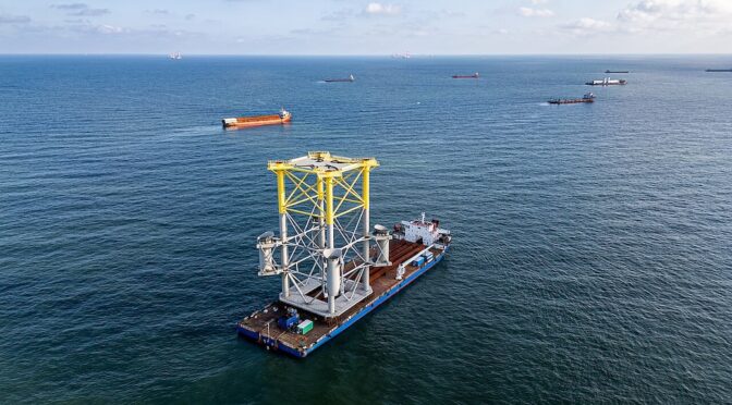Offshore Wind Turbine Installation Vessel on South China Sea