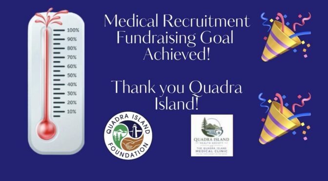 Image of a thermometer with the red gushing out the topp. and the words Medical Recruitment Goal Achieved