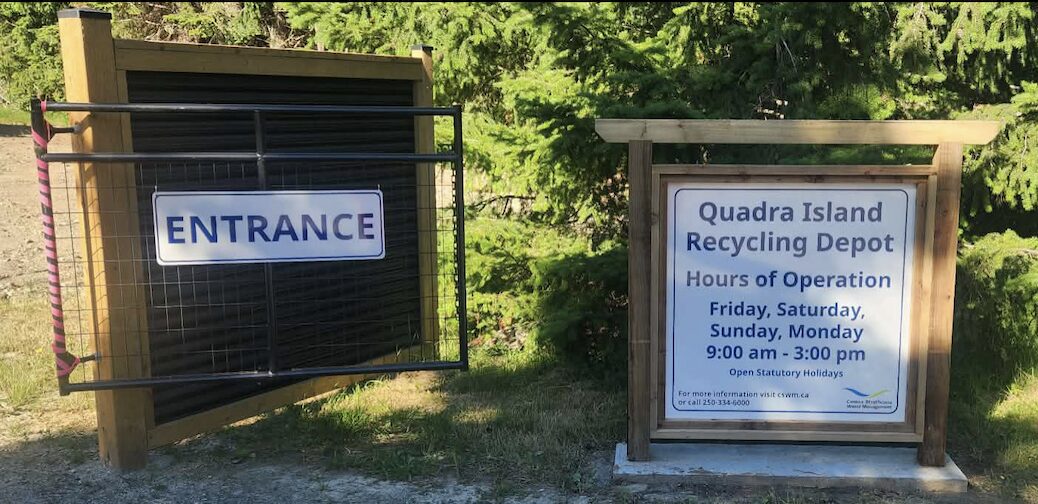 Sign at the entrance to Quadra's New Recycling Depot
